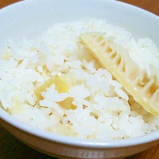 たけのこご飯